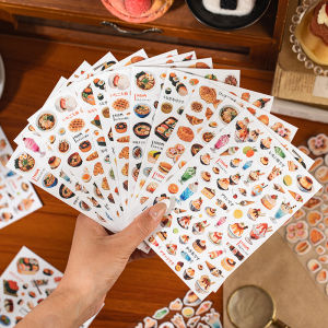 Gimue | Vintage Style Versatile Decorative Stickers
