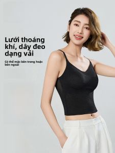 MiiOW | Áo ba lỗ cổ chữ V thoáng khí thoải mái dành cho nữ mùa hè 2025 Áo ba lỗ định hình ngực che khuyết điểm bên hông