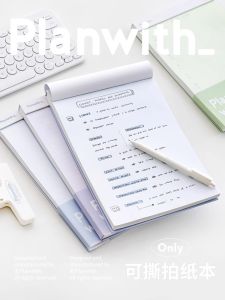 Sổ Tay Planwith A5 Dày Có Thể Xé Sổ Tay Học Sinh Sổ Tay Rỗng Thẻ Ghi Chú Học Thuật Cho Thi Đại Học Sổ Tay Học Tập