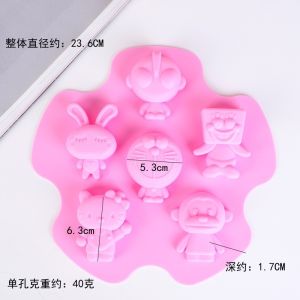 Mold Kẹo Trái Cây Mousse Siêu Anh Tượng Gấu Hình Mèo Vật Phẩm Baking DIY Màu Trắng Thường Ngày Đa Năng Cho Nhà Bếp