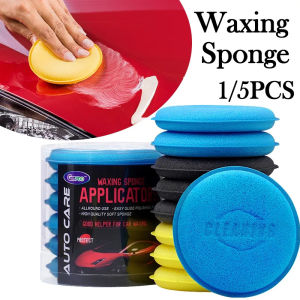 1/5pcs Car Wash Sponge Round Crimped Waxing Polishing Cleaning Tools High Density Foam Applicator Pad Sponge Car Detailing Tools