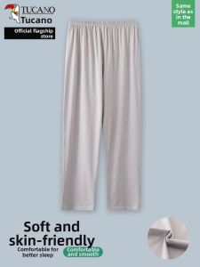 TUCANO | Elderly Mens Summer Breathable Loungewear