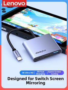 Lenovo | Multi-Function Expansion Dock HDMI Adapter