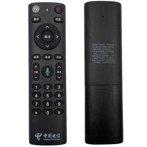 BAIYITIAN | Universal Bluetooth Voice Remote