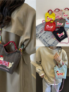 Túi Đeo Chéo Hoạt Hình Dễ Thương Cho Trẻ Em Túi Đeo Vai Đơn Thời Trang Túi Xách Túi Đeo Chéo Hình Chó Salami Túi Xách Thời Trang Cho Bé Trai Và Bé Gái