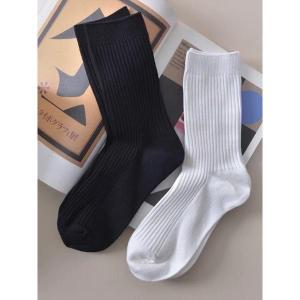 Tất Cổ Cao Vớ Trơn Nam Màu Đen Trắng Phong Cách Basic Tất Công Sở Đi Giày Tây Cotton Cao Cấp Beo Chan