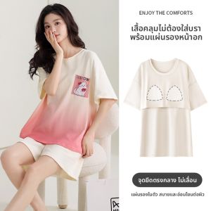 MiiOW | ชุดนอนผู้หญิงผ้าฝ้ายแท้แขนสั้นฤดูร้อน ชุดนอนลายการ์ตูนหวานๆ ใส่อยู่บ้านได้ ใส่กลางแจ้งได้ ชุดนอนผู้หญิง MiiOW 2025