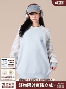 Underbroken (Udbk Color Color Contrast Patchwork Raglan Sweater Loose and Idle Soft Sweater Knitwear Tide