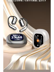 2025 New OWS Open-Style Sports Bluetooth Earphones with Screen AI Intelligent Translation Noise Reduction High End Hanging Ear Type