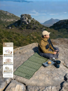 NatureHike | Moisture-proof Thick Portable Egg-crate Mat