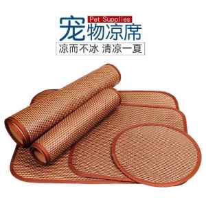 Pet Cooling Mat for Dogs And Cats Summer Comfortable Breathable Mat Pet Bed Pad Mat for Small Dogs And Cats Cool on Hot Days