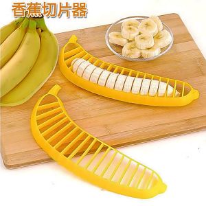 ดิเอินการกับการเตรียมที่หั่นกล้วย ที่ตัดกล้วย ที่พิมหั่นกล้วย ที่กดกล้วยหอม กล้วย สไลด์กล้วย บุคคลที่น้อยกว่า 18 ปี