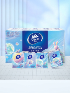 Vinda | Portable Tissue Paper