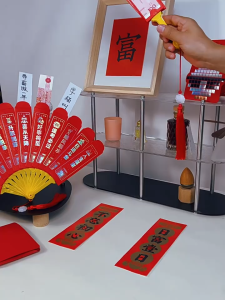 Folding Red Envelope Creative Fan-Shaped Wedding Props Lucky Money Red Pocket For Chinese New Year