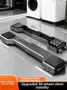 BESSGROUP | Adjustable Rolling Washing Machine Base Stand