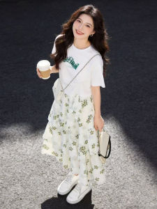 YNY | Youthful Floral and Letter Print Half Skirt Set for Summer