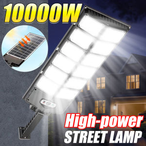 10000W High Power Solar Street Lamp 1200LED Outdoor Solar Lights 3Modes Remote Control Street Lamp Outdoor Courtyard Wall Lights