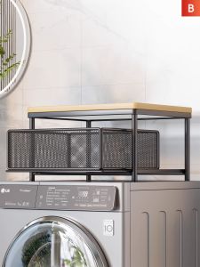 XUNHUAI | Sliding Storage Shelf