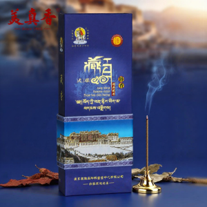 MEIZHENXIANG | Hương Y học Tây Tạng Thu hút Tài lộc cho Gia đình