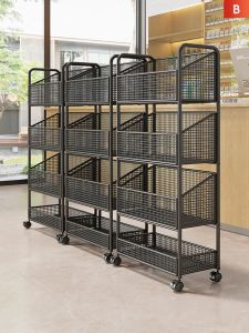 Multipurpose Display Shelf