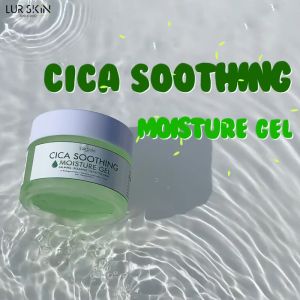 🔥 LUR SKIN CICA SOOTHING MOISTURE GEL 2% MADAGASCAR CICA 50g - เจลบำรุงผิว, เจลฟื้้นฟูผิว, เจลกู้ผิวใบบัวบก ปกป้องผิว