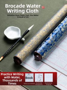 ZHANGXIAOFENG | Reusable Water Writing Cloth Calligraphy Practice Set
