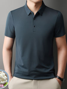 Áo Thun Polo Lụa Tơ Tằm Mỏng Thoáng Khí Mùa Hè Cho Nam Trung Niên Thường Ngày Công Sở Không Đường May T-shirt Bố