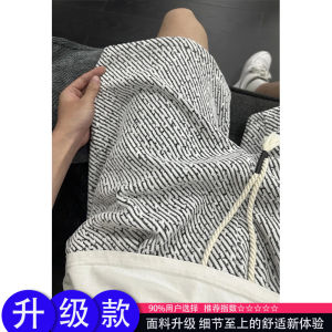 Preppy Style Mens Knitted Shorts Summer Trendy High-End Zebra Stripe American Sport Five-Quarter Mid-Pants Breathable