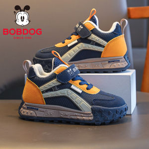 Bobdog | Giày Thể Thao Cho Trẻ Em Mùa Đông Dày