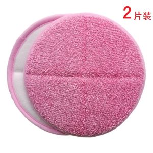 Electric Rotating Mop Cloth Home Use Polishing Waxing round 21cm Replacement Cloth Magic Tape Household Cleaning Tool