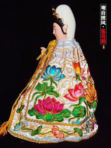 Taiwan Version Guanyin Bodhisattva Cloak Cao Shi Guanyin Buddha Image Cloak Child Delivering Guanyin Golden Boy Jade Goddess Deity Clothes