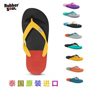 Ultra-Light Comfortable Natural Latex Slippers Color Block Couples Sandals Fashionable Beach Shoes Flat Heel Wear-Resistant Rubber Soles