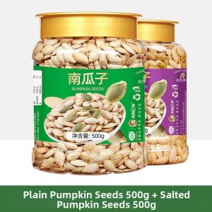 Salted Roasted Pumpkin Seeds 500g
