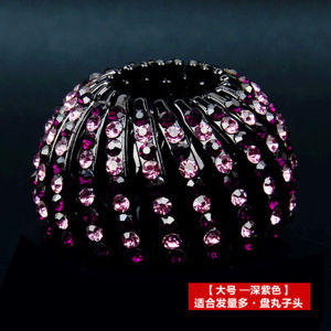 K-style Diamond-Embedded Birds Nest Hair Band Hair Band for Bun Haircut Handy Gadget Female Hairpin Zama Tail Buckle Back Head Grabber Clip Headdress