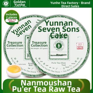 YUNHE TEA | Yunnan Nanuo Mountain Big Tree Sheng Puer Tea 2022 New Tea