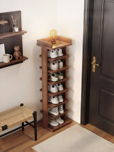 ZHUSHANXIA | Compact Multi-level Shoe Storage Rack