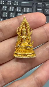 รูปหล่อลอยองค์ พระพุทธชินราช เนื้อกะไหล่ทอง วัดพระศรีรัตนมหาธาตุวรมหาวิหาร จ.พิษณุโลก #รับประกันพระแท้
