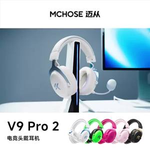 MCHOSE | Gaming Wireless Bluetooth Headset