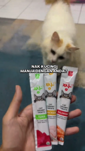 JJANGX3 Cat Creamy Collagen Treats (15g x 1 pack)