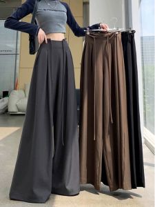 Stylish Advanced High Waist Drape Leisure Wide Leg Trousers