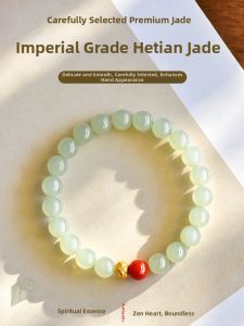 HUAKAIYUNDUO | Red Agate Beads Bracelet