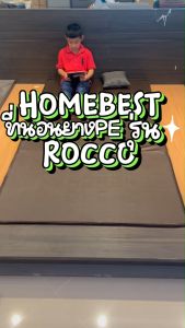 Home Best ที่นอนแผ่นยาง PE รุ่น Rocco กันน้ำ กับกันฝุ่น ทำความสะอาดได้ง่าย ระบายอากาศได้ดี