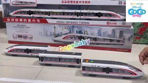 เล่นเด็ก High-speed-train ความเร็วสูง รถไฟยี่ปูน รถไฟความเร็วสูง no.8067 🌈