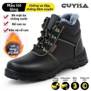 GUYISA | Giày Bảo Hộ Chống Đâm Thủng Đế Thép Cách Nhiệt Ấm Áp Cổ Cao