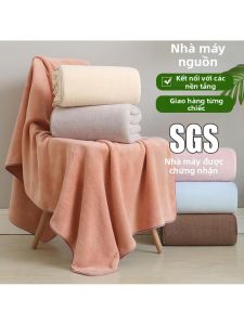 Khăn Tắm Chất Vải Coral Fleece Thấm Nước Không Bụi Mịn