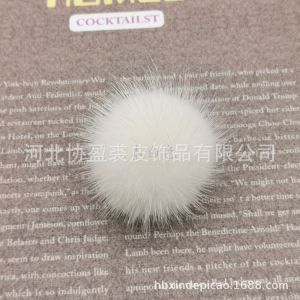 Versatile Professional Fur Ball Pendant 5 Rabbit Fur Ball Sweater Chain Clothing Shoe Cap Accessories Fashion Jewelry Decorations
