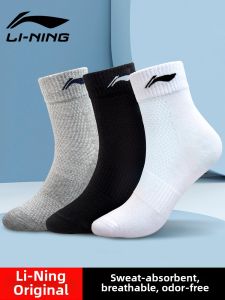 Li-Ning | Anti-odor Breathable Socks