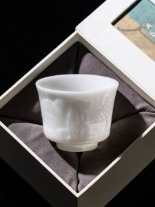 SIFANGTING | Ice Jade Zodiac Engraved Dog Tea Cup