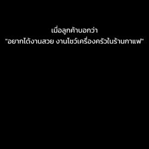 เคาเตอร์ทำครัว ตู้สแตนเลส 304 ตู้สแตนเลส เคาน์เตอร์วสแตนเลส ตู้ครัว เคาน์เตอร์ เคาน์เตอร์สแตนเลส304 เคาน์เตอร์ซิงค์ ซิงค์1หลุม ตู้สแตนเลส 304 อ่างล้างจาน1หลุม อ่าง1หลุม เคาน์เตอร์ซิงค์ เคาน์เตอร์ร้านกาแฟ ตู้เคาน์เตอร์ เคาน์เตอร์ร้านชานม [✅Vat7%]
