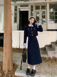 ชุดเดรสยาวแขนยาวสไตล์ฝรั่งเศส ลายทาง ชุดสองชิ้น แฟชั่นฤดูใบไม้ร่วง 2025 สำหรับผู้หญิง ชุดเดรสยาวคลุมเข่า